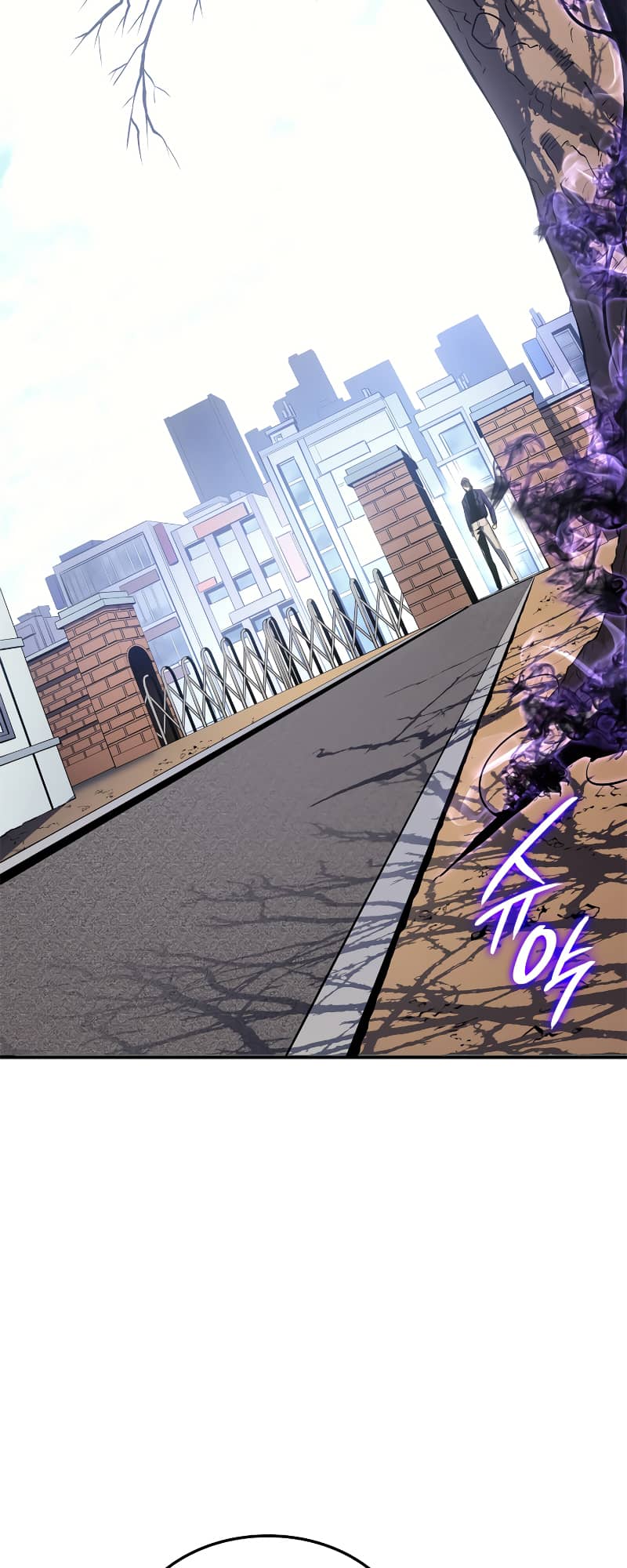 Solo Leveling, Chapter 182 image 40